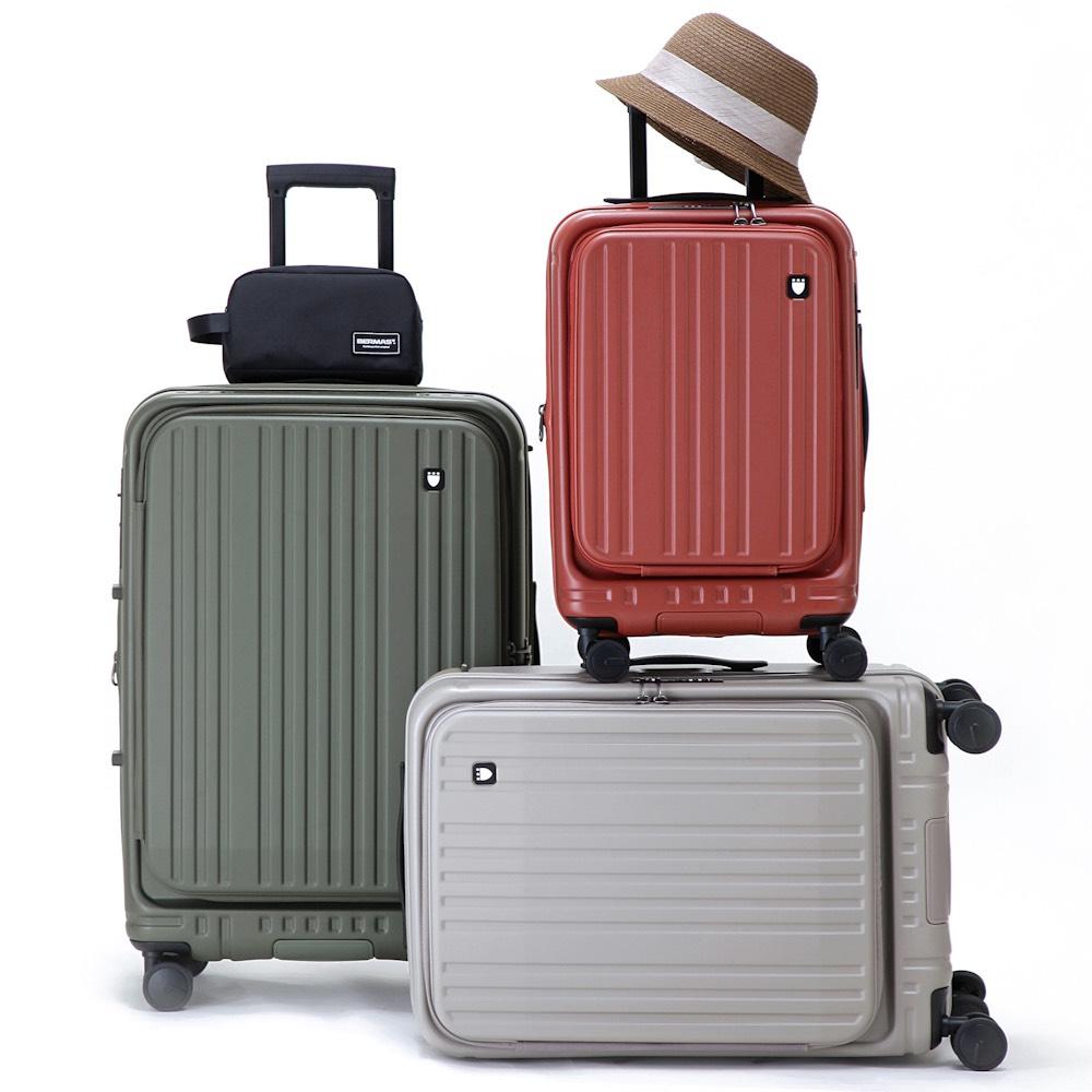 獨家首購～BERMAS TOP 2.0升級版 20吋 上掀前開式煞車行李箱～贈送原廠盥洗包  (5色可選)