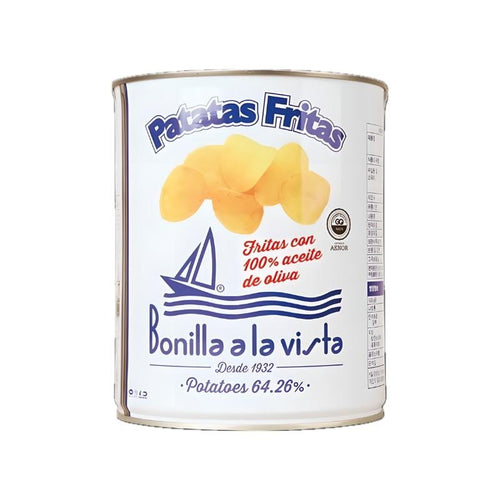 西班牙油漆桶馬鈴薯片(原味)275g