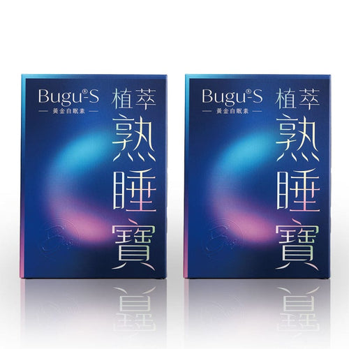 植萃熟睡寶膠囊(60顆/盒) 2入組