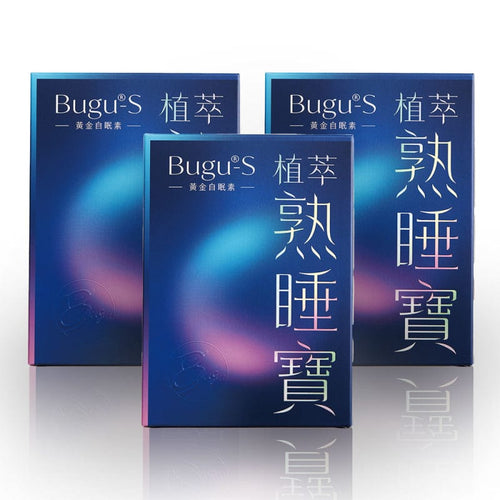 植萃熟睡寶膠囊​(60顆/盒) 3入組
