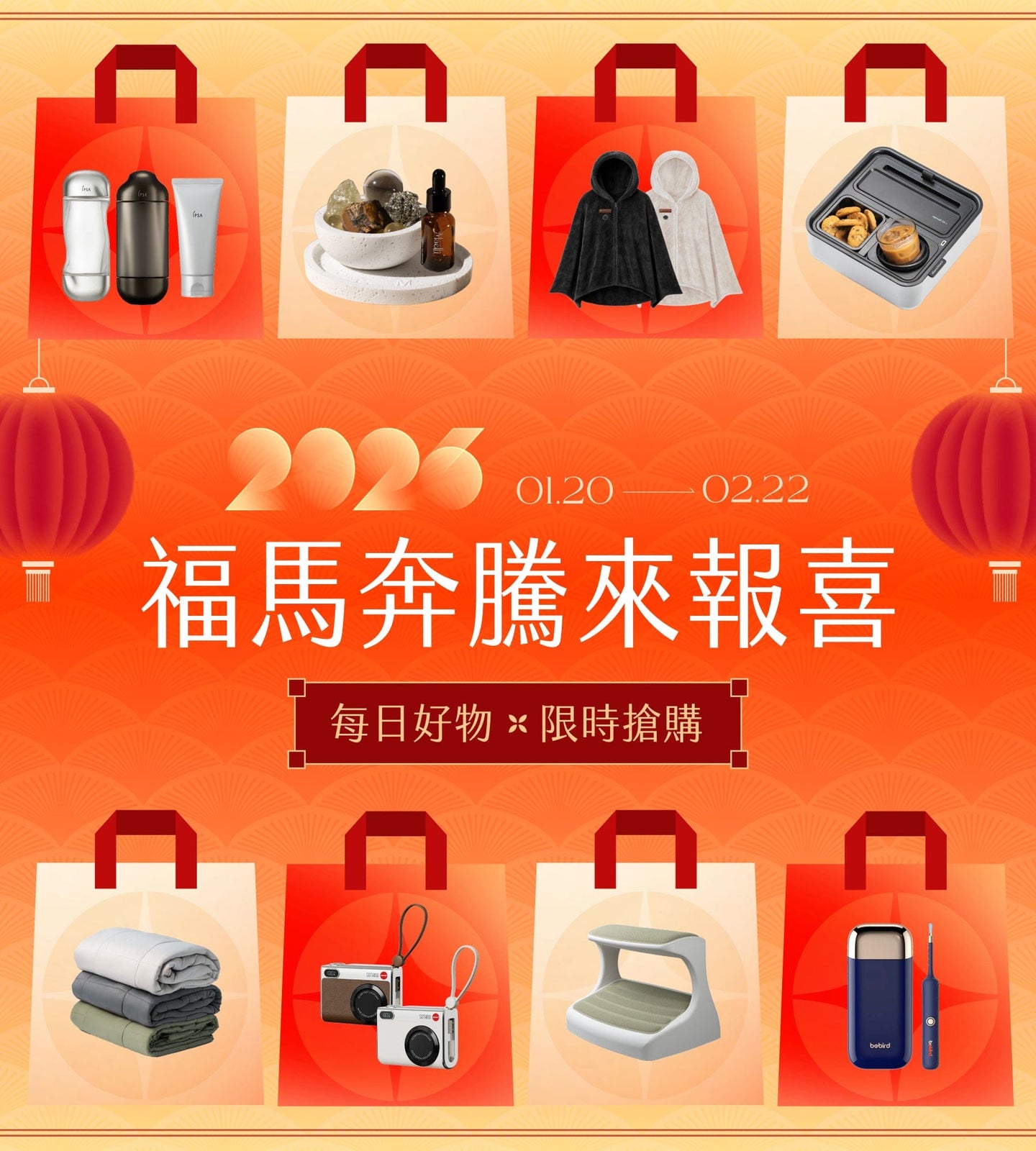 citiesocial | 找好東西過好生活| 你要的生活質感好物、禮品都在這| citiesocial | 找好東西