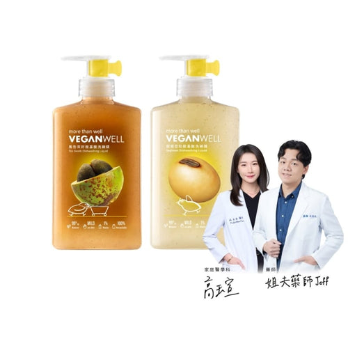 甜橙豆粕胺基酸洗碗精500mL ＋馬告茶籽胺基酸洗碗精500mL