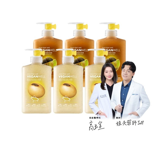 甜橙豆粕胺基酸洗碗精500mLx3瓶組 ＋馬告茶籽胺基酸洗碗精500mLx3瓶組