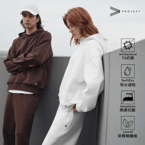 柔雲空氣寬褲（男女共版）
