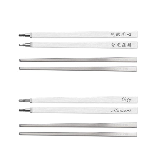 【客製化】零接觸隨身筷