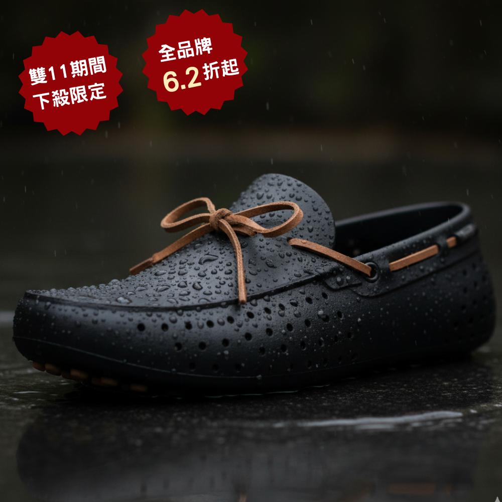 SENNA 辛那 - 極黑/橡膠色