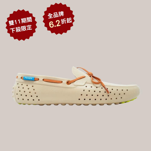 SENNA 辛那 - 蘑菇棕/橡膠色