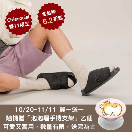 LENNON CHILLER 藍儂奇樂 - 極黑/ 極黑色