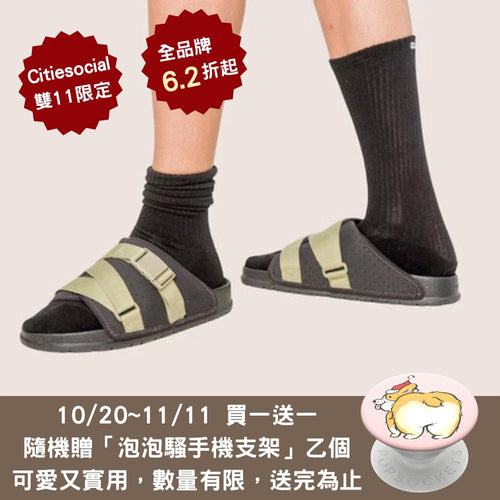 LENNON CHILLER 藍儂奇樂 - 極黑/茶綠色