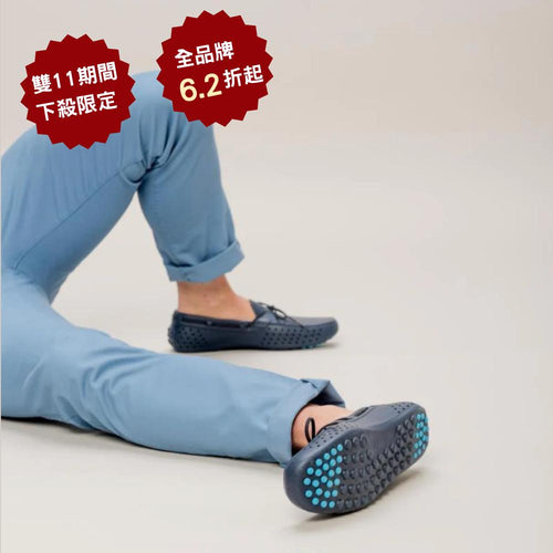 SENNA 辛那 - 遠洋藍/遠洋藍色