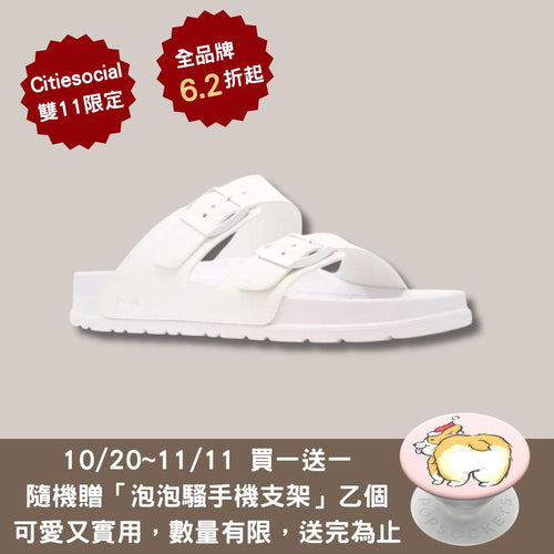 LENNON 藍儂 - 雪人白