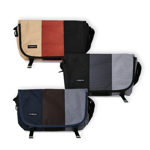 經典郵差包  S  (共6色)