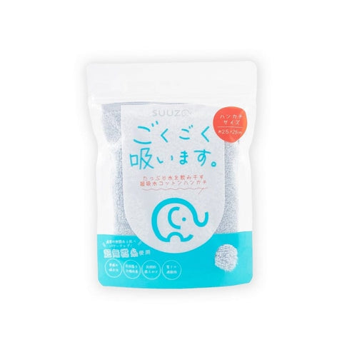 SUUZO 超無撚方巾(四色)  二入