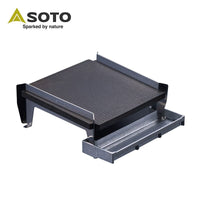 SOTO ST-3100蜘蛛爐專用鑄造鐵板烤盤