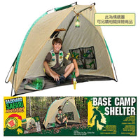 小小探險家-基地野營帳篷