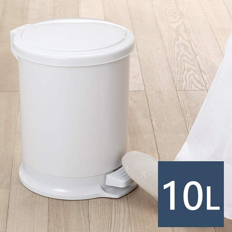 (H&H系列)圓筒造型踩踏垃圾桶 10L - 灰白色