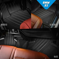 魔形水晶全包式立體腳踏墊 寶馬BMW-X5 三代 2014~2018年 (F15) 5片式