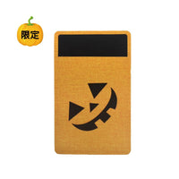 Universal 通用型可重複黏貼手機卡匣(南瓜限定版)_KPP-UN-PMK