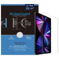 抗菌防藍光鋼化玻璃保護貼 - 2021 iPad Pro 11"