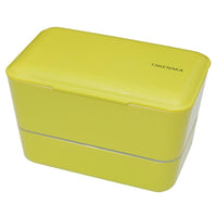 TAKENAKA BENTO BOX 雙層粉彩大容量便當盒 (附繩) -  抹茶綠