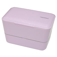 TAKENAKA BENTO BOX 雙層粉彩大容量便當盒 (附繩) -  薰衣草紫