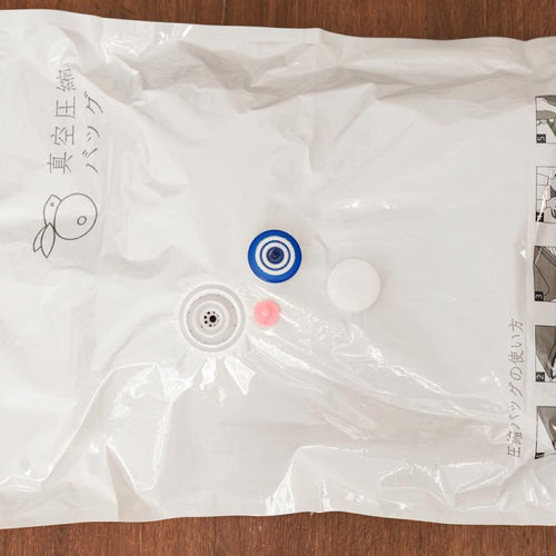 高質感素色真空袋(厚度7C)(特大-XL碼)-5入
