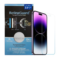 鋼化玻璃抗菌防藍光保護貼 - iPhone 14 系列
