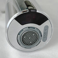 廚房感應式節水器ELPH02W