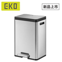 EKO艾可II靜音垃圾桶 20L+20L(大容量分類垃圾桶)