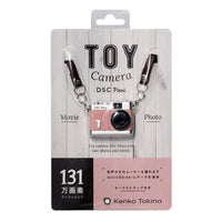 Toy Camera DSC Pieni 復古童趣相機 - 粉