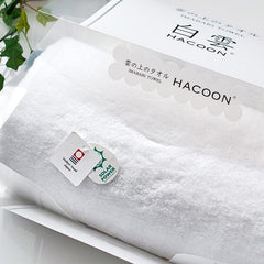 Hacoon 白雲 - 頂級今治毛巾 浴巾 盒裝