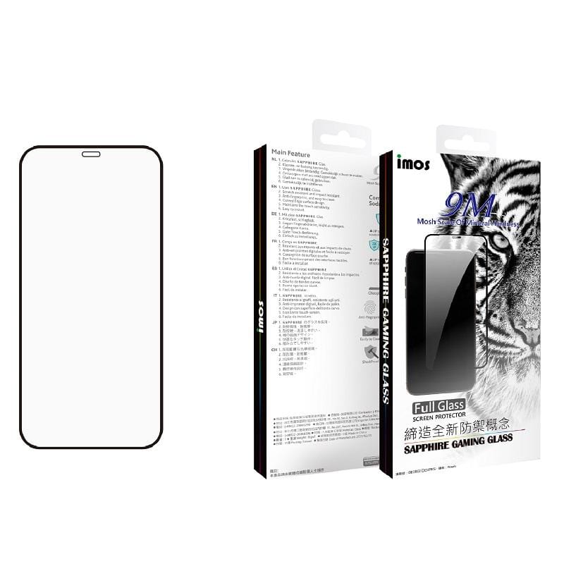 窄黑邊防塵網2.5D滿版人造藍寶石玻璃螢幕保護貼 iPhone12 /12 Pro  (6.1")