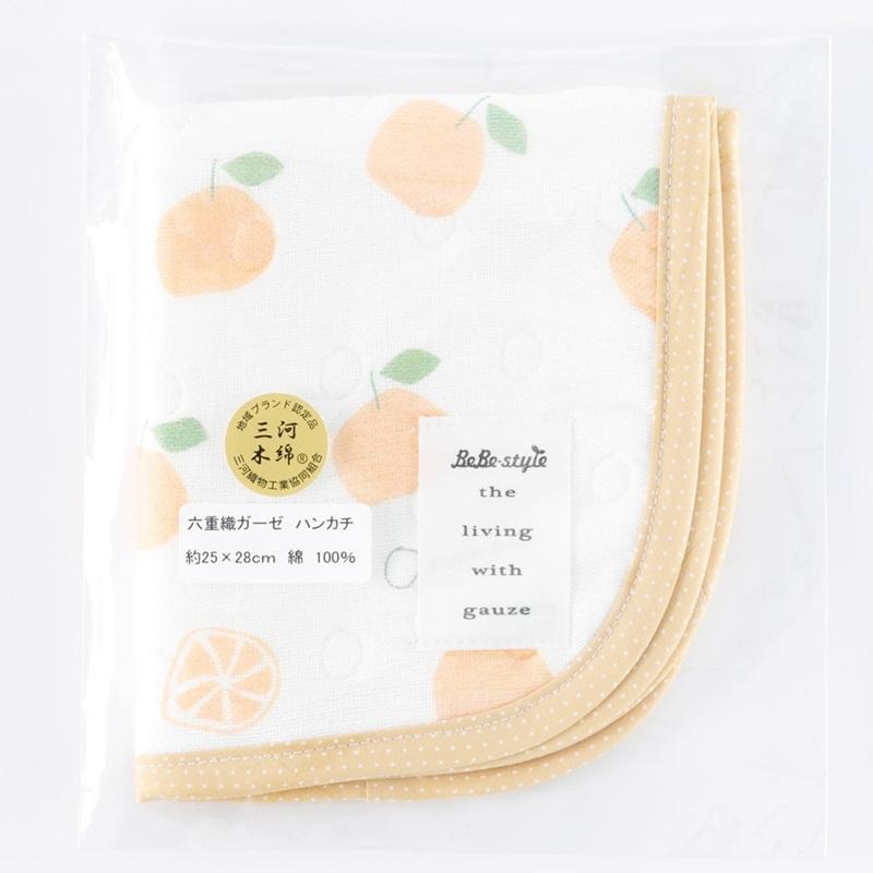 【日本製三河木綿】限定款－福氣桔六重紗布方巾