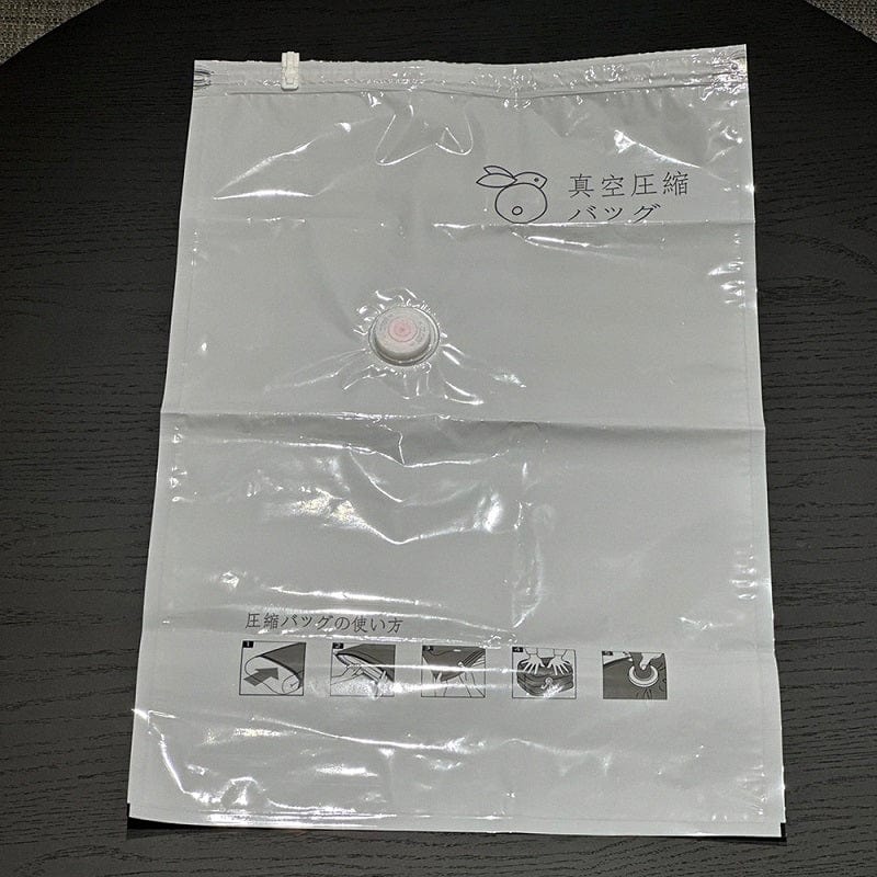 高質感素色真空袋(厚度7C)(大-L碼)-5入