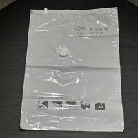 高質感素色真空袋(厚度7C)(小-S碼)-5入