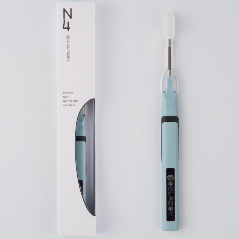 N4 太陽能專利牙刷 - 淺藍