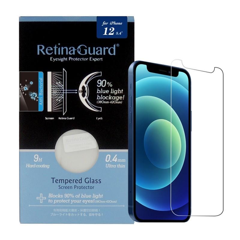 鋼化玻璃抗菌防藍光保護貼 - iPhone 12 mini (5.4")