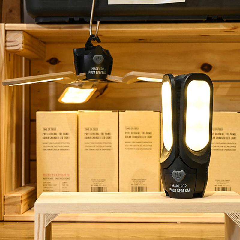 多功能太陽能充電LED燈