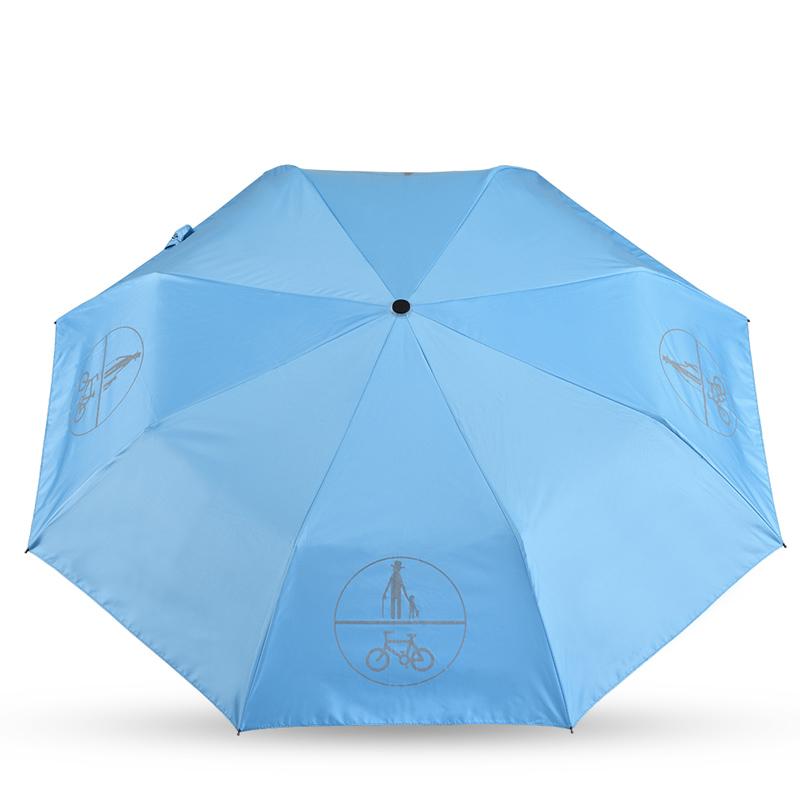 Signal Umbrella 安全反光標誌摺疊抗UV 21吋晴雨自動傘 - 太陽神系列Eki艾奇