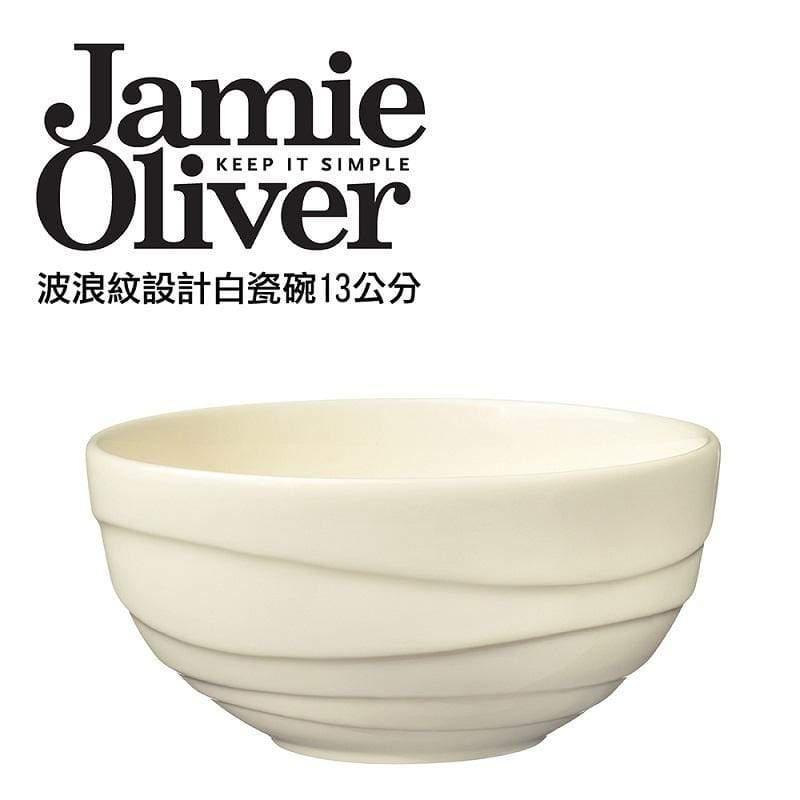 日式多功能烹調大器電烤盤(經典紅)KHP-777TR 買就送英國Jamie Oliver波浪紋設計白瓷碗13公分*1入