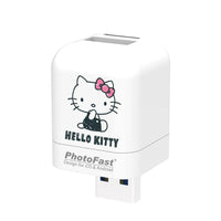 2021 Hello Kitty 雙系統自動備份方塊 (蘋果 / 安卓通用)