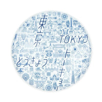 TOKYO ICON 四百年紀念餐盤