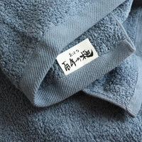 百年の極 極輕速乾厚實系浴巾-霧灰藍