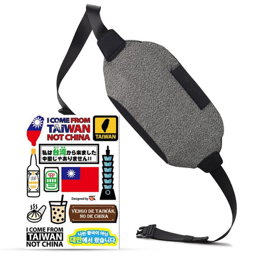 URBAN BUMBAG 防割防盜都會隨行包(桃品國際公司貨)+我是台灣人設計貼紙