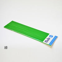 3D列印筆 - ABS 塑料包