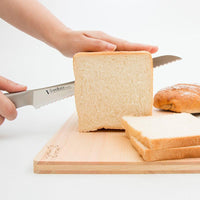 一體成型不鏽鋼麵包刀 22.5cm