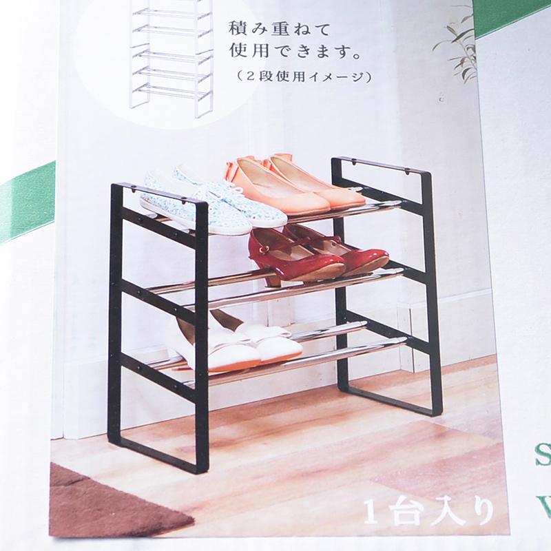 日本原裝進口 SMART伸縮鞋架 - 時尚黑
