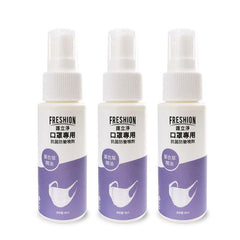 FRESHION護立淨 - 護立淨 抗菌防霉噴劑 (口罩專用) - 60ml X 3瓶