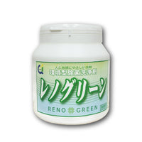 《綠極淨 Reno Green》環保型除菌清潔酵素-達人組 99.9%除菌力 日本原裝