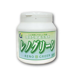 綠極淨RenoGreen - 《綠極淨 Reno Green》環保型除菌清潔酵素-達人組 99.9%除菌力 日本原裝